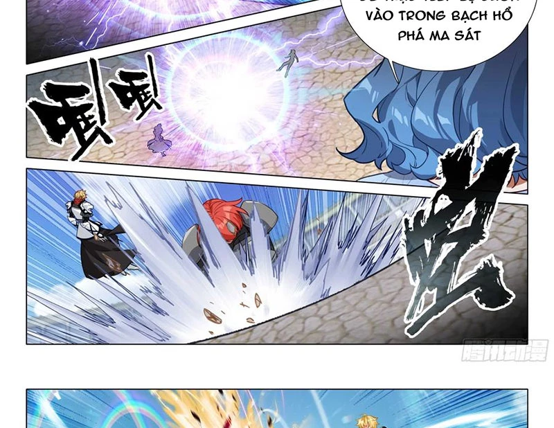 Long Vương Truyền Thuyết Chapter 411 - Trang 4