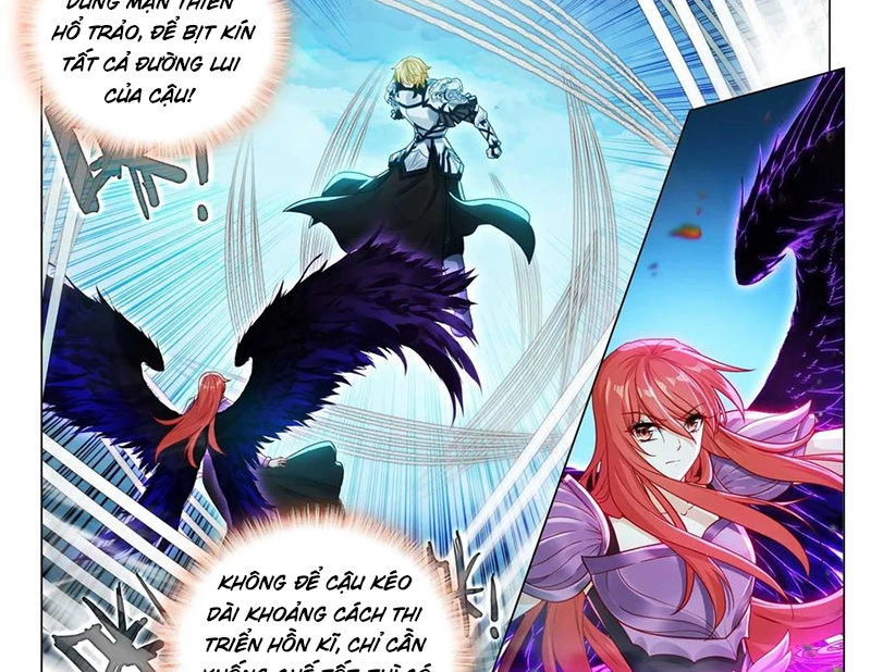 Long Vương Truyền Thuyết Chapter 411 - Trang 4