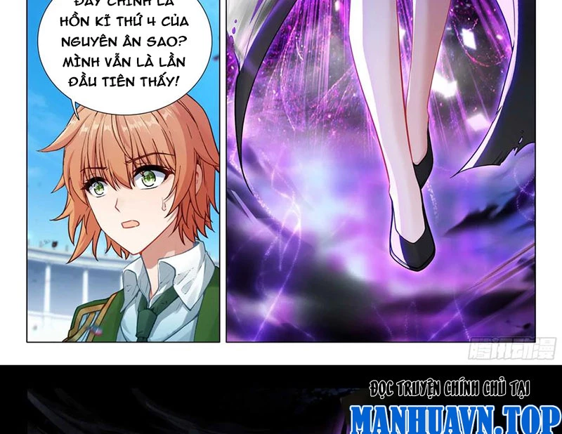 Long Vương Truyền Thuyết Chapter 411 - Trang 4