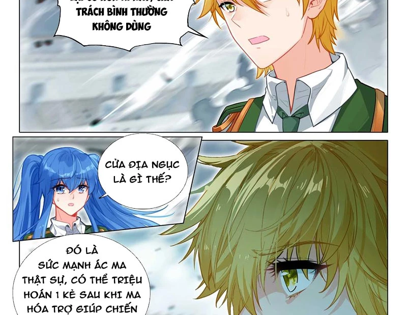 Long Vương Truyền Thuyết Chapter 411 - Trang 4