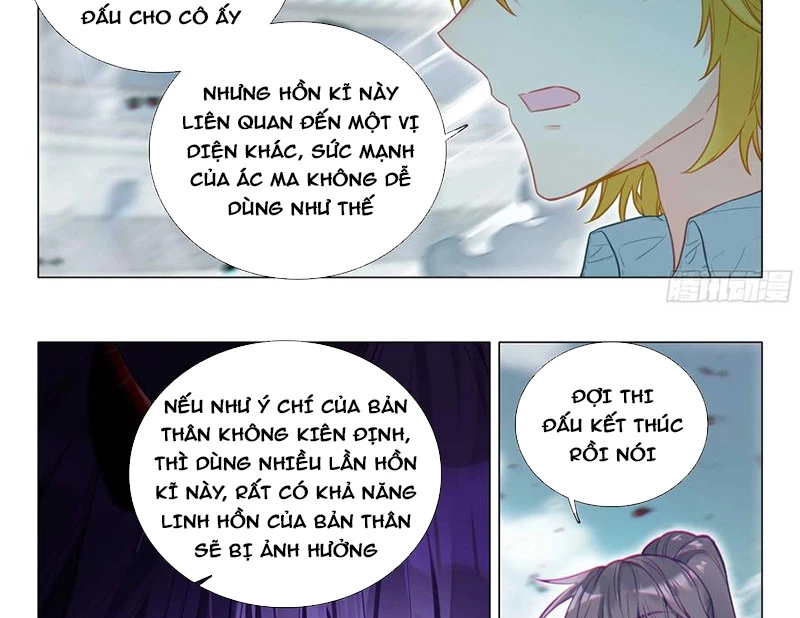 Long Vương Truyền Thuyết Chapter 411 - Trang 4