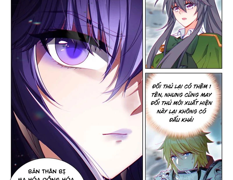 Long Vương Truyền Thuyết Chapter 411 - Trang 4