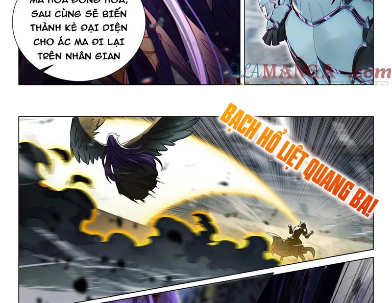 Long Vương Truyền Thuyết Chapter 411 - Trang 4