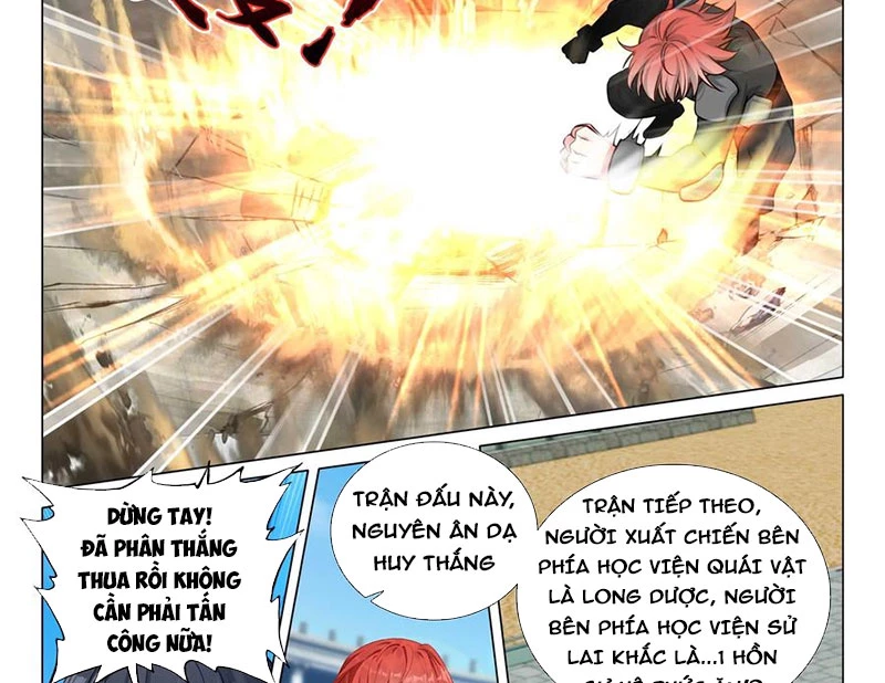 Long Vương Truyền Thuyết Chapter 411 - Trang 4