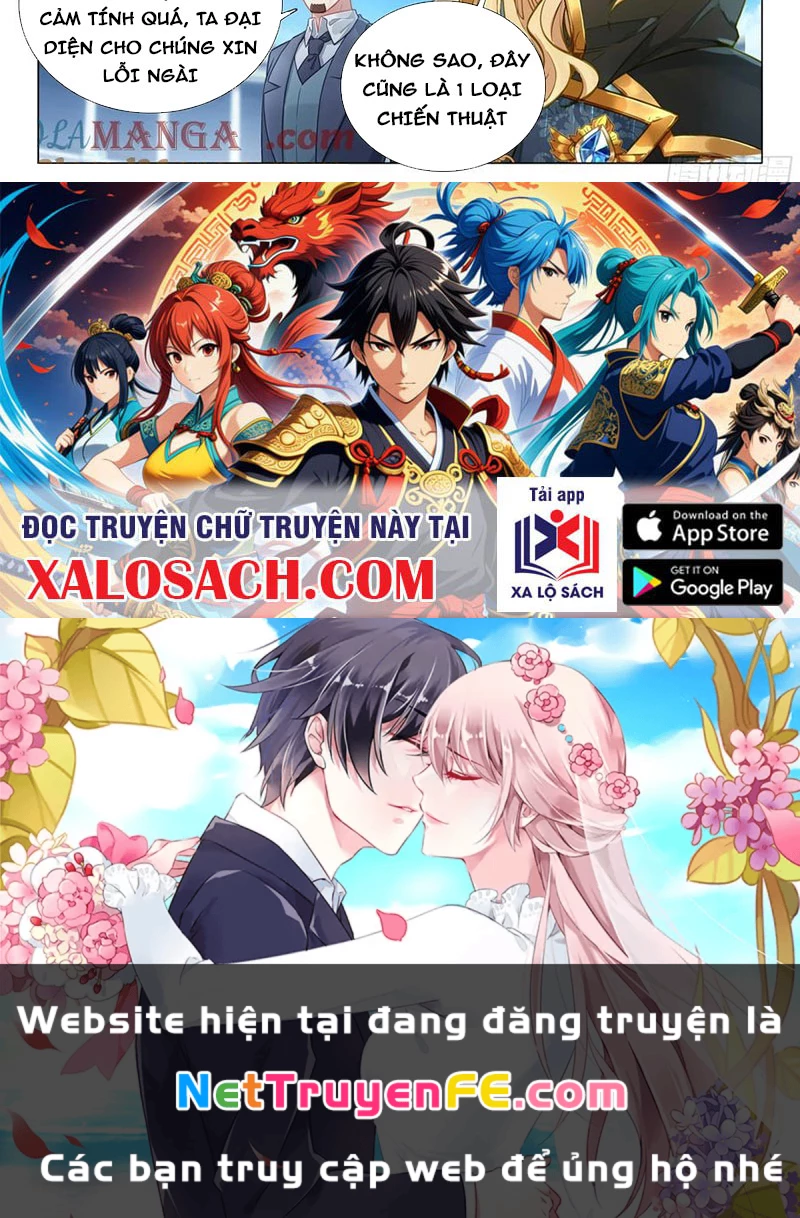 Long Vương Truyền Thuyết Chapter 411 - Trang 4