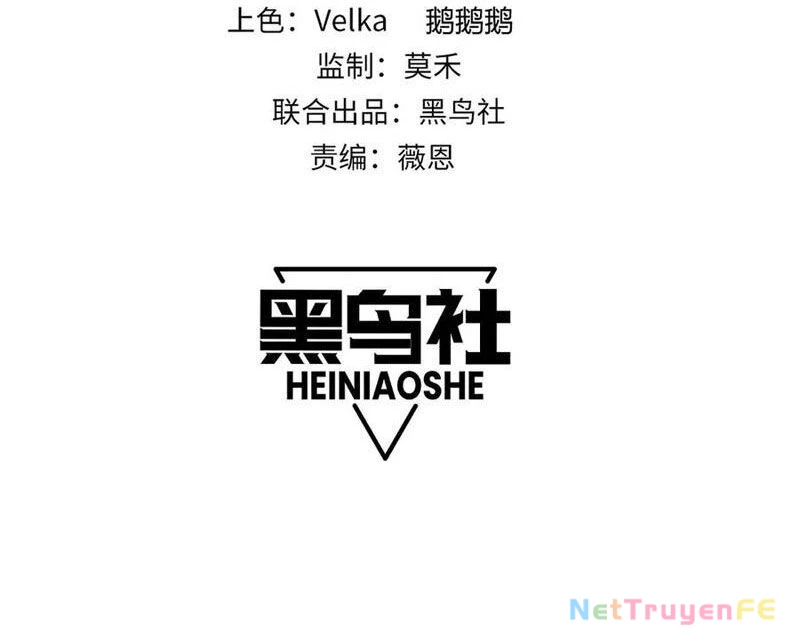 Sức Mạnh Tối Đa? Ta Lại Là Vong Linh Sư! Chapter 55 - Trang 4