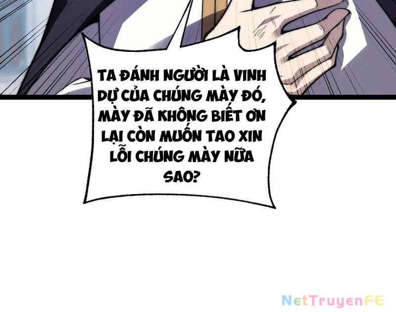 Sức Mạnh Tối Đa? Ta Lại Là Vong Linh Sư! Chapter 55 - Trang 4