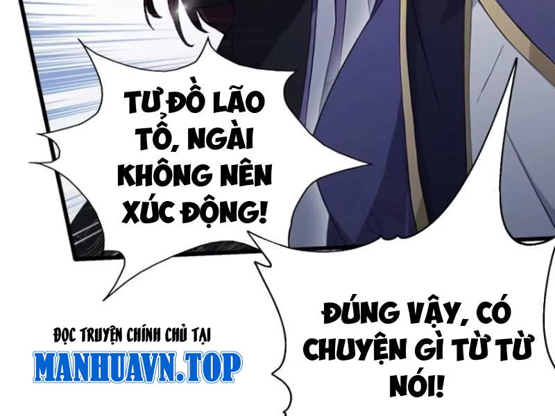 Hoá Ra Ta Đã Vô Địch Từ Lâu Chapter 194 - Trang 4