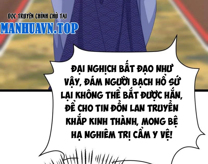 Phá thân của nữ Hoàng Đế Chapter 16 - Next Chapter 17