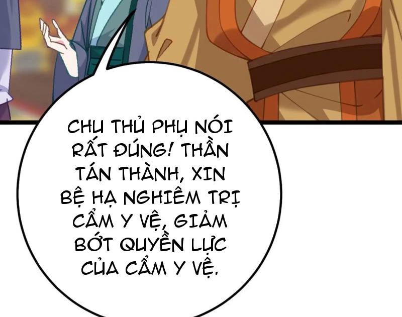 Phá thân của nữ Hoàng Đế Chapter 16 - Next Chapter 17