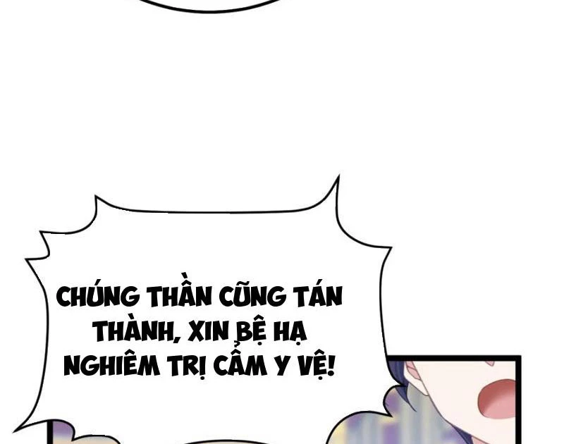 Phá thân của nữ Hoàng Đế Chapter 16 - Next Chapter 17