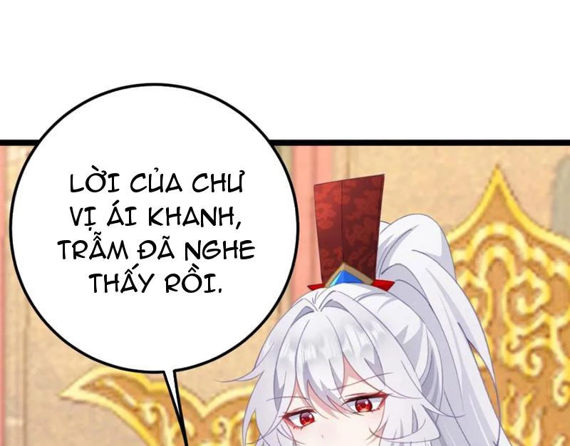Phá thân của nữ Hoàng Đế Chapter 16 - Next Chapter 17