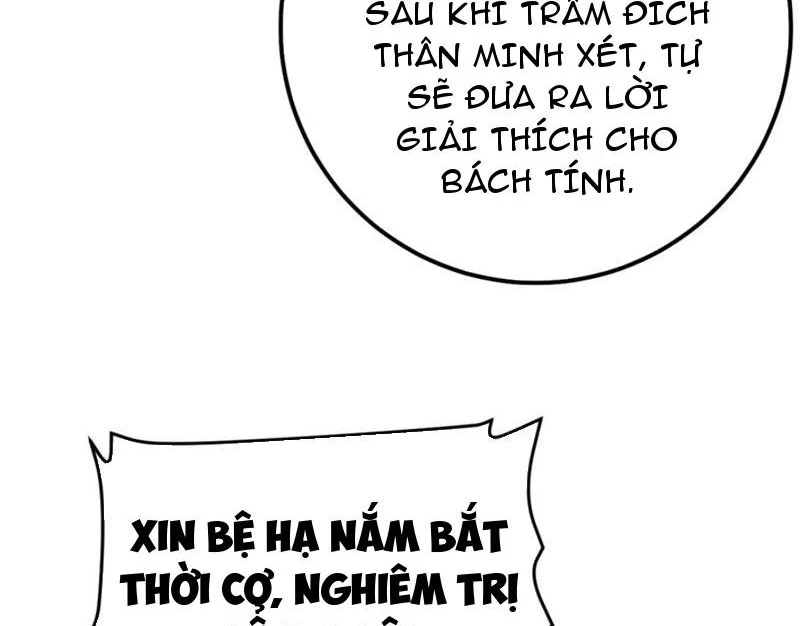 Phá thân của nữ Hoàng Đế Chapter 16 - Next Chapter 17