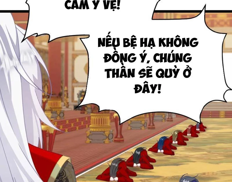 Phá thân của nữ Hoàng Đế Chapter 16 - Next Chapter 17