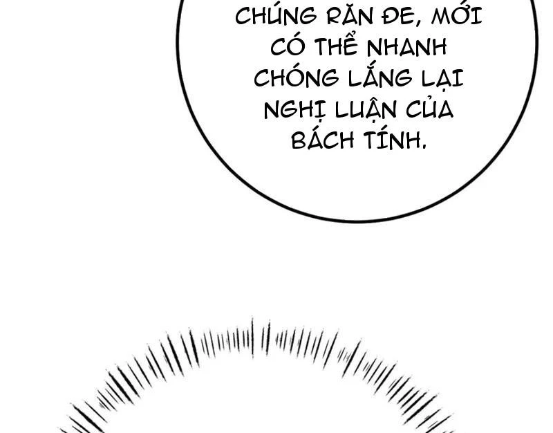 Phá thân của nữ Hoàng Đế Chapter 16 - Next Chapter 17