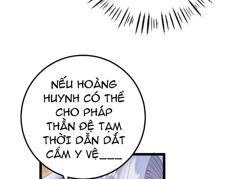 Phá thân của nữ Hoàng Đế Chapter 16 - Next Chapter 17