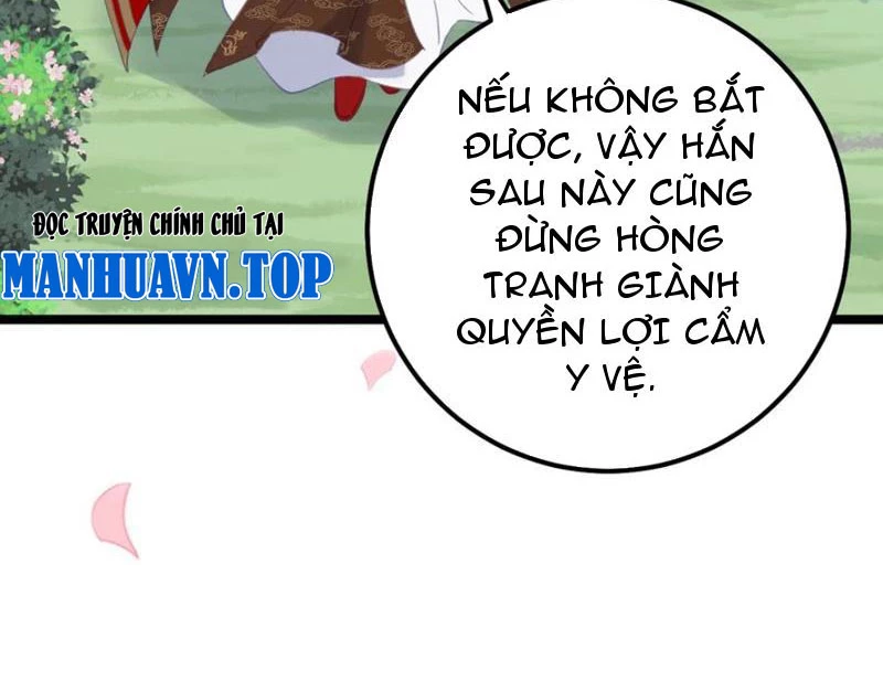 Phá thân của nữ Hoàng Đế Chapter 16 - Next Chapter 17