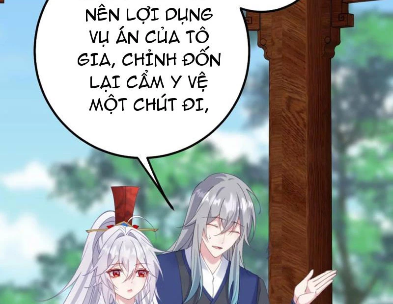 Phá thân của nữ Hoàng Đế Chapter 16 - Next Chapter 17