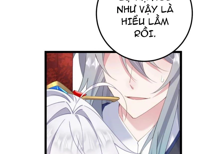 Phá thân của nữ Hoàng Đế Chapter 16 - Next Chapter 17