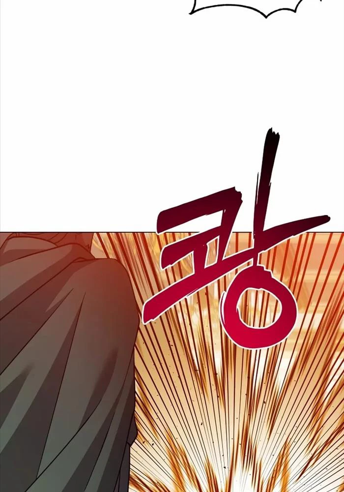 Anh Hùng Mạnh Nhất Trở Lại Chapter 180 - Trang 4