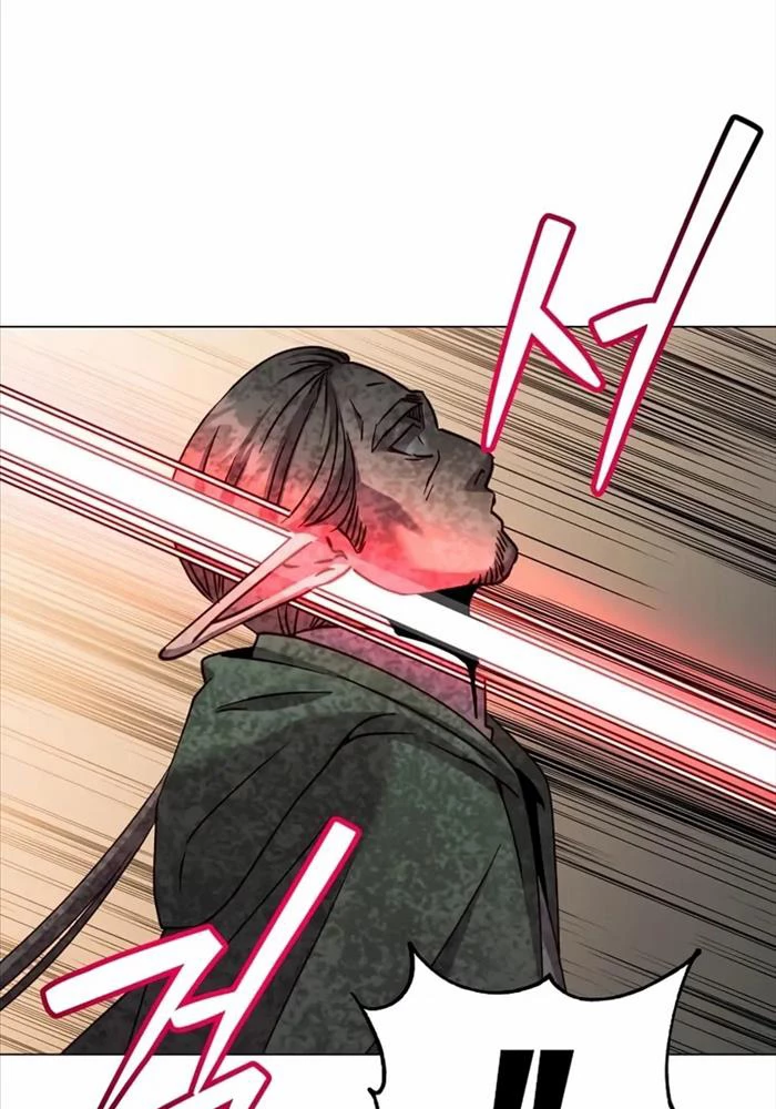 Anh Hùng Mạnh Nhất Trở Lại Chapter 180 - Trang 4