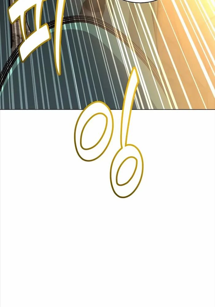 Anh Hùng Mạnh Nhất Trở Lại Chapter 180 - Trang 4