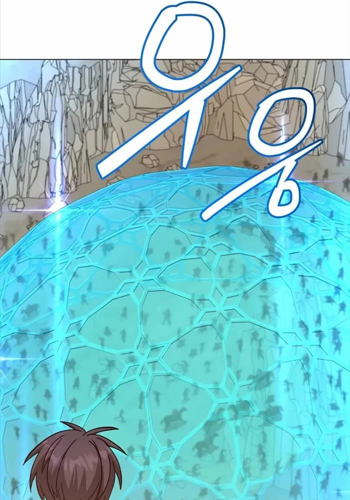 Anh Hùng Mạnh Nhất Trở Lại Chapter 180 - Trang 4