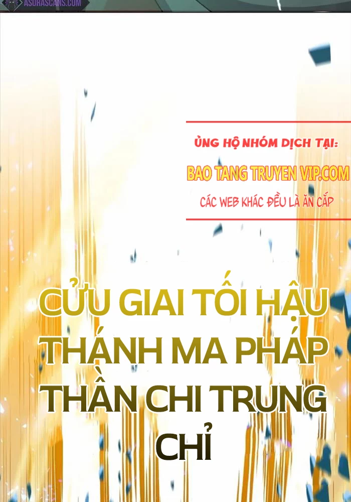 Anh Hùng Mạnh Nhất Trở Lại Chapter 180 - Trang 4