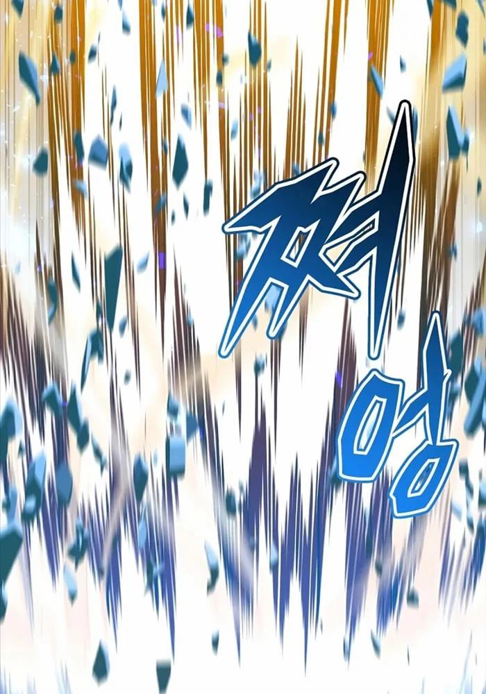 Anh Hùng Mạnh Nhất Trở Lại Chapter 180 - Trang 4