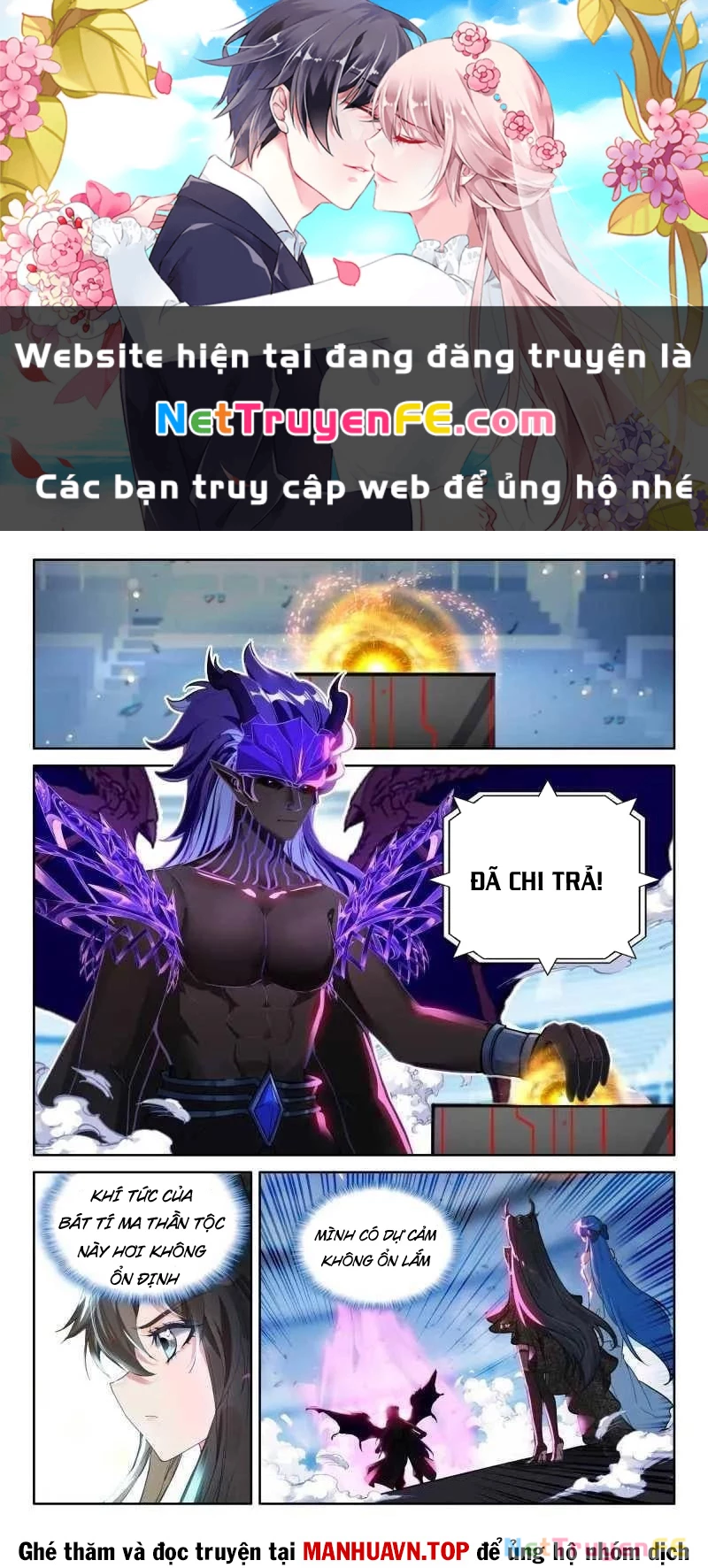 Chung Cực Đấu La Chapter 571 - Next Chapter 571