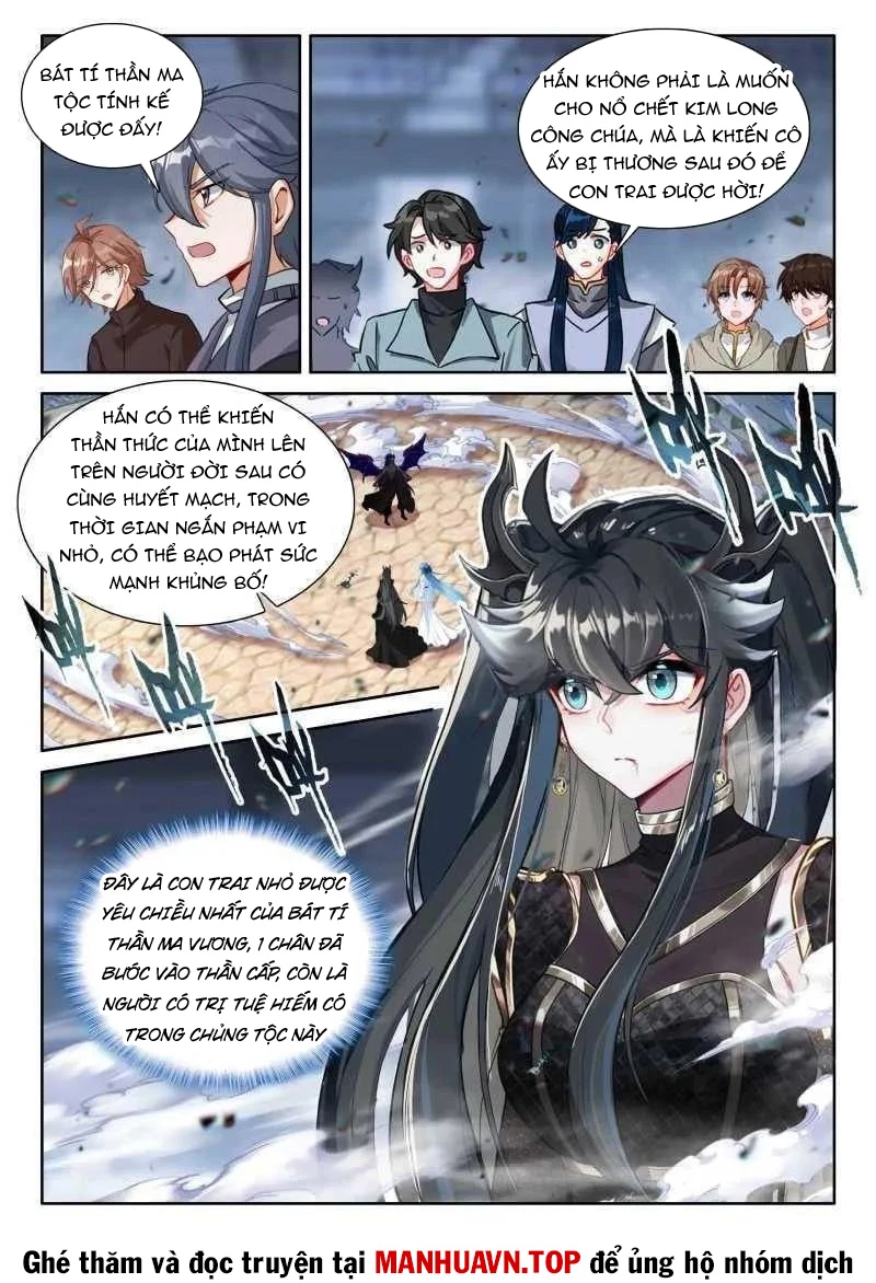 Chung Cực Đấu La Chapter 571 - Next Chapter 571