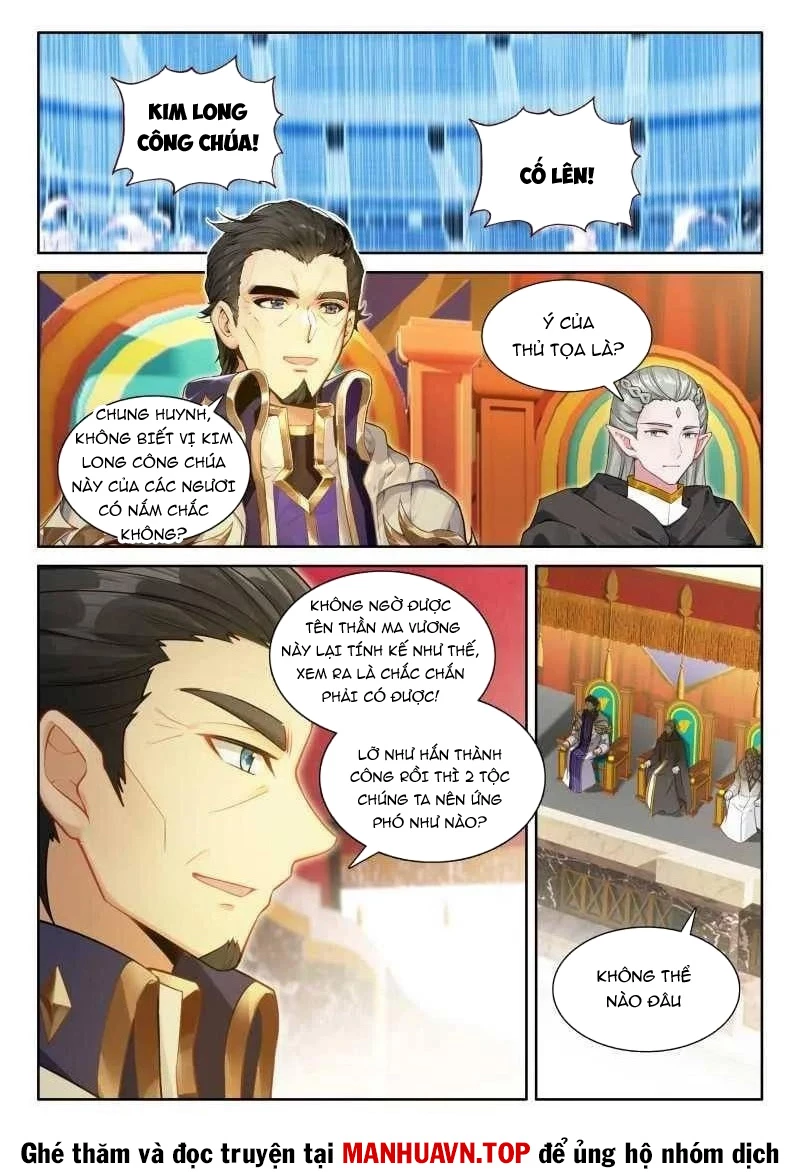 Chung Cực Đấu La Chapter 571 - Next Chapter 571