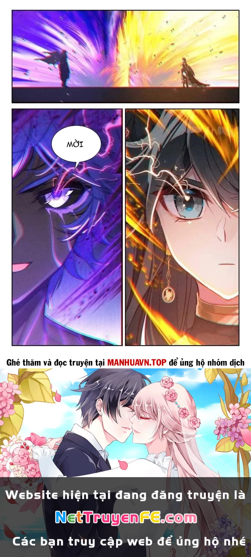 Chung Cực Đấu La Chapter 571 - Next Chapter 571