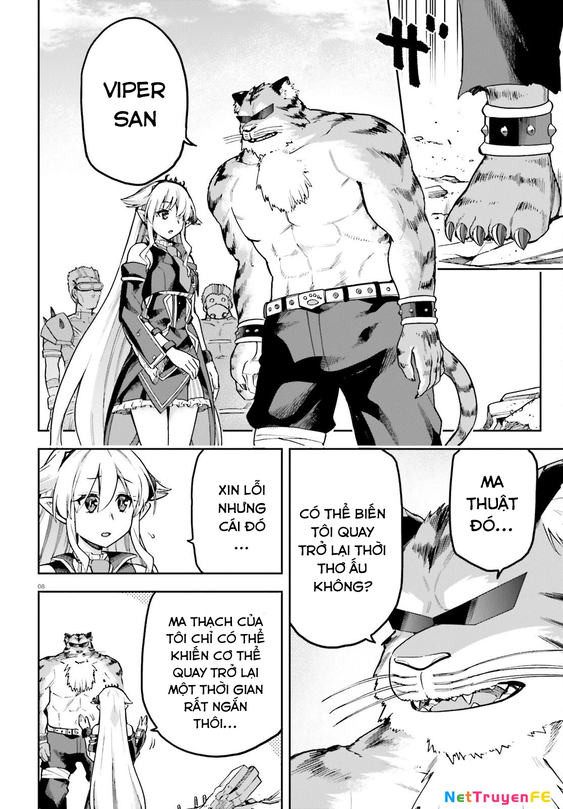 Sentouin, Hakenshimasu! Chapter 56.5 - Trang 2