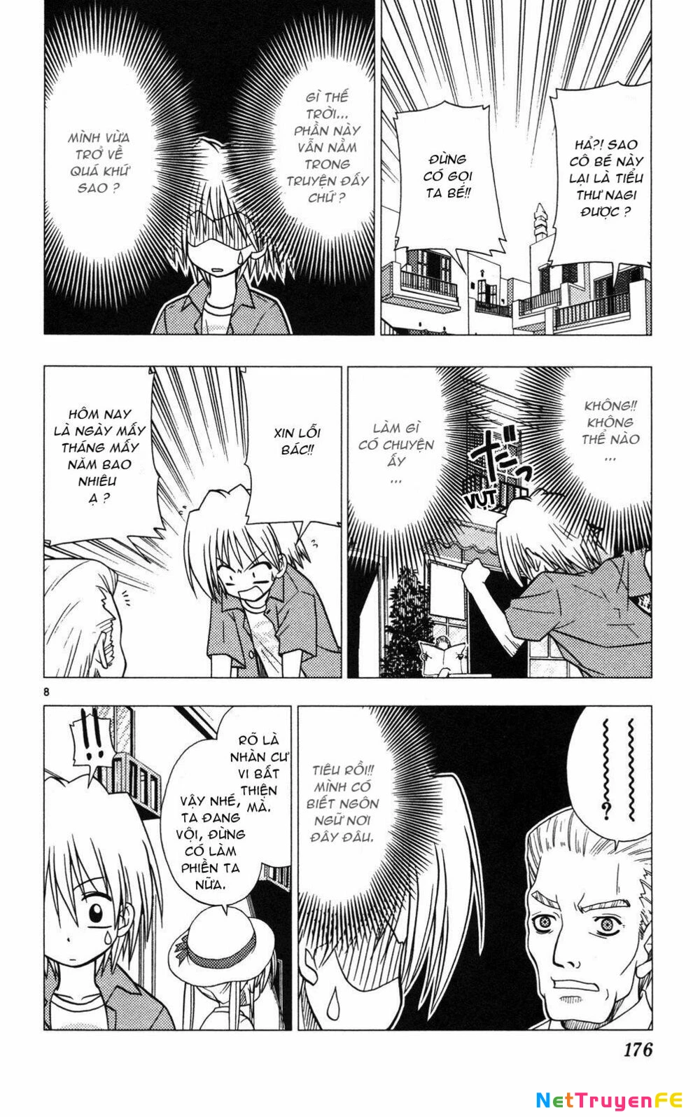 Chàng Quản Gia Chapter 41.5 - Next Chapter 42