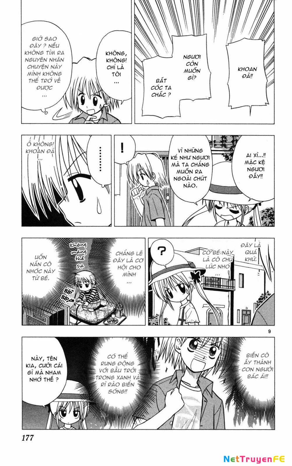 Chàng Quản Gia Chapter 41.5 - Next Chapter 42