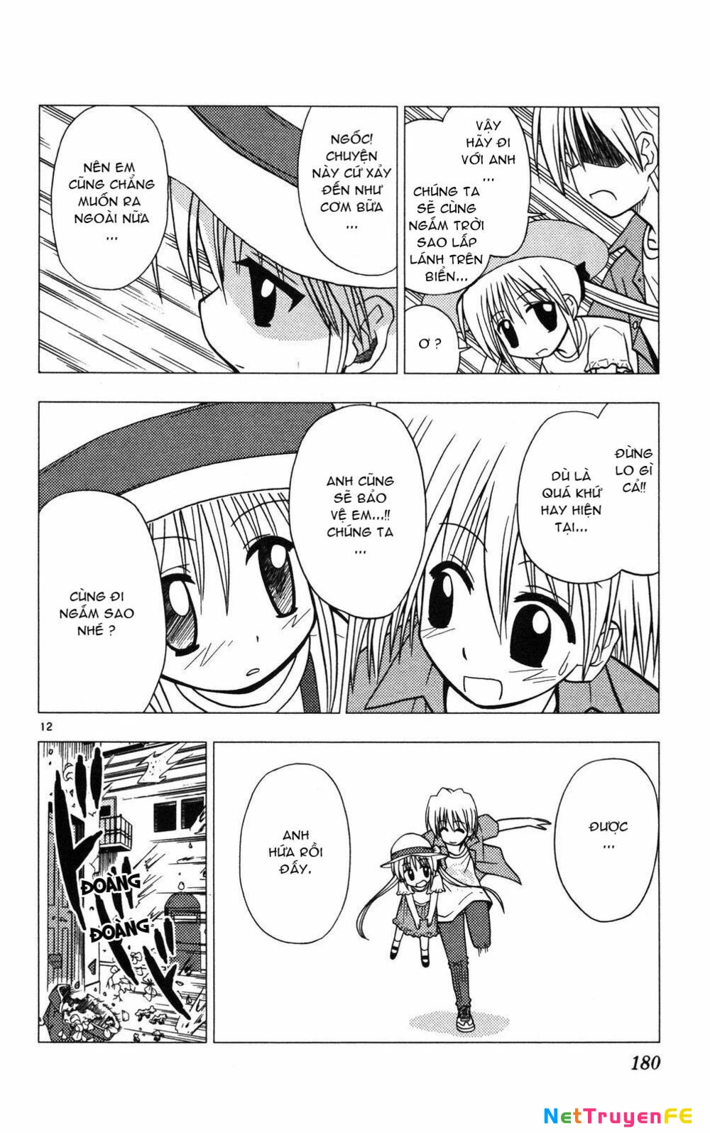 Chàng Quản Gia Chapter 41.5 - Next Chapter 42