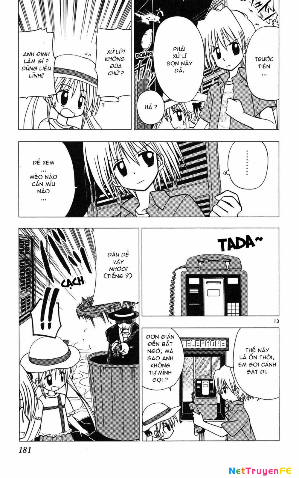 Chàng Quản Gia Chapter 41.5 - Next Chapter 42