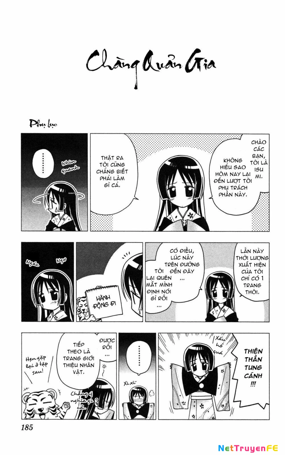 Chàng Quản Gia Chapter 41.5 - Next Chapter 42