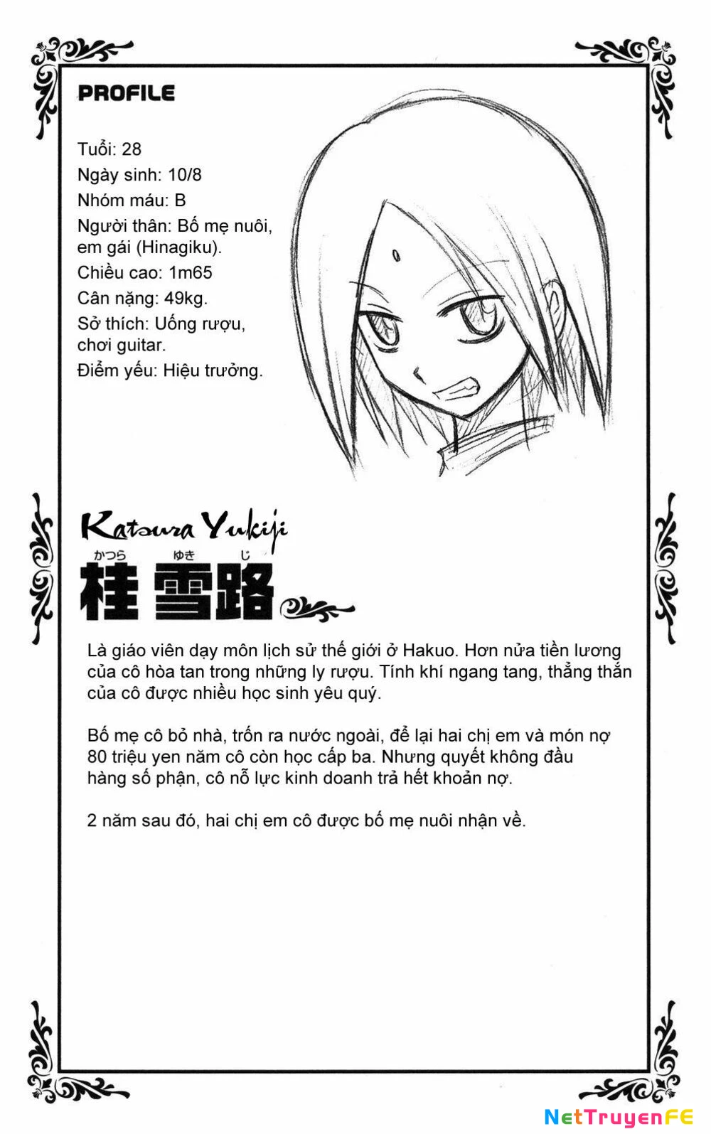 Chàng Quản Gia Chapter 41.5 - Next Chapter 42