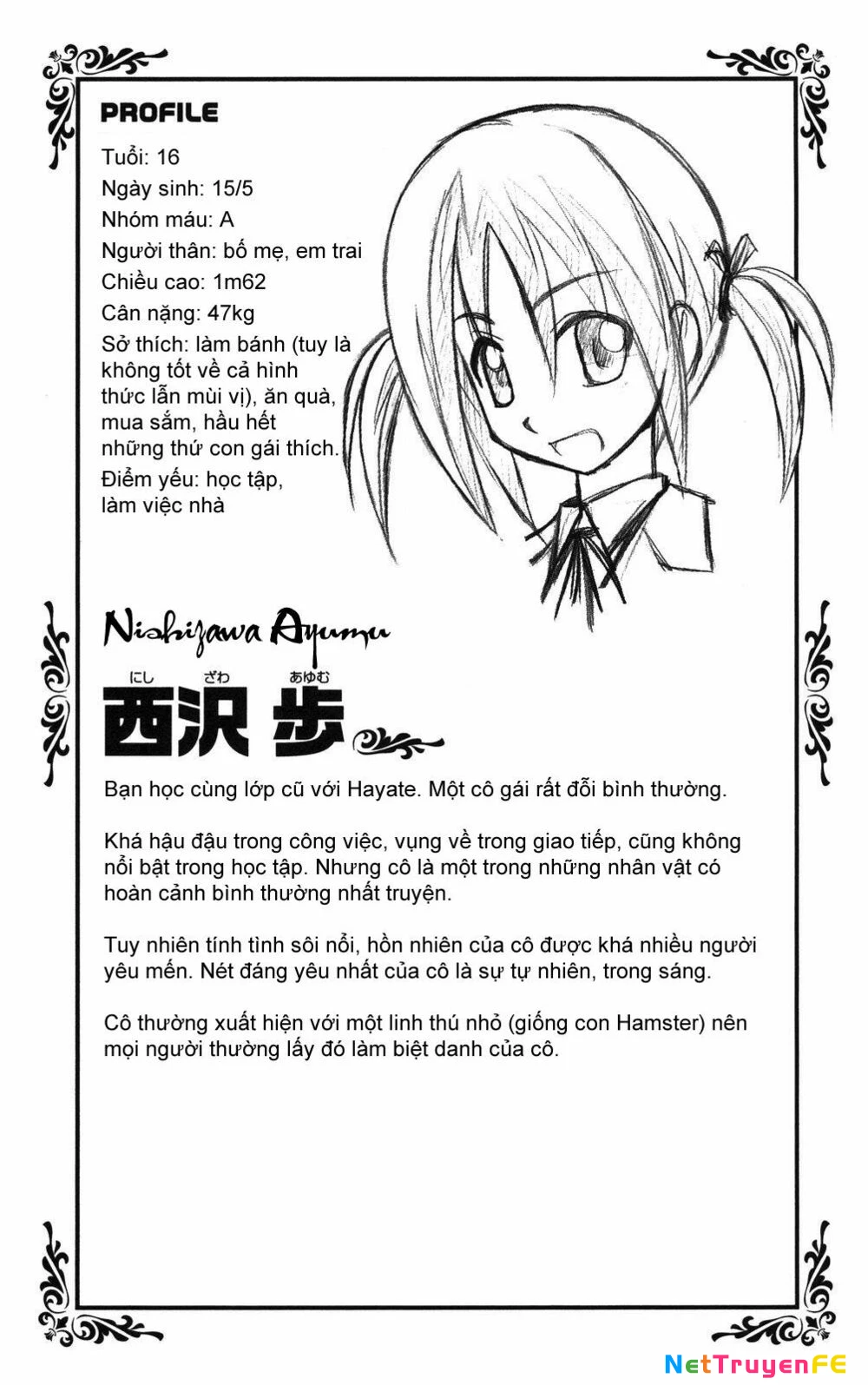 Chàng Quản Gia Chapter 41.5 - Next Chapter 42