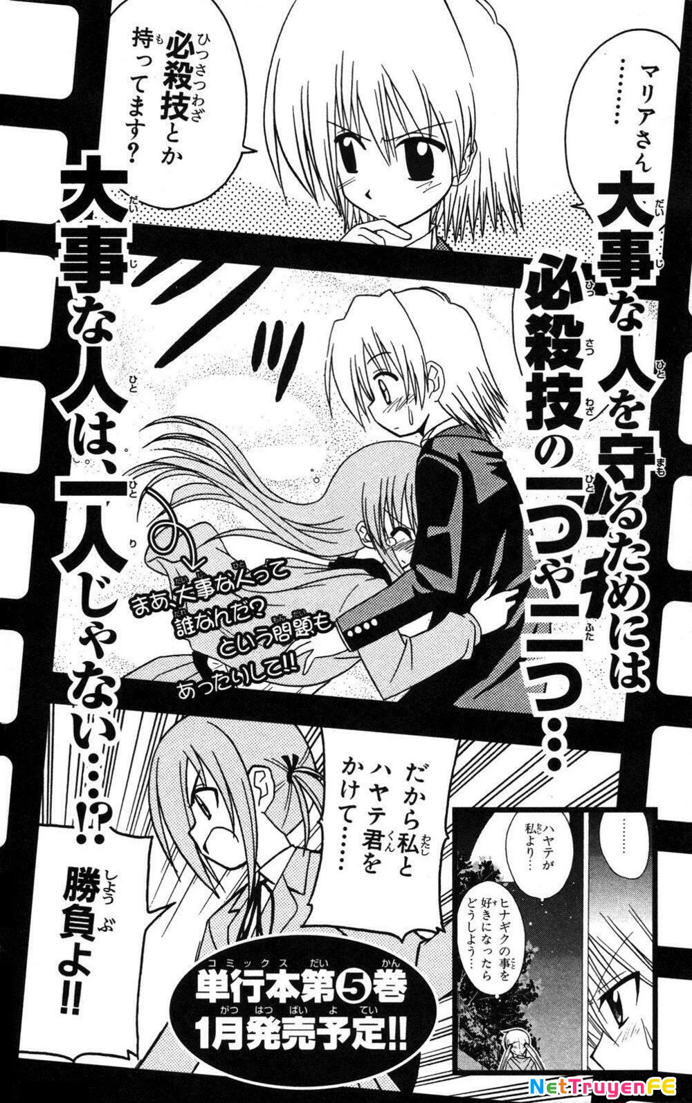 Chàng Quản Gia Chapter 41.5 - Next Chapter 42