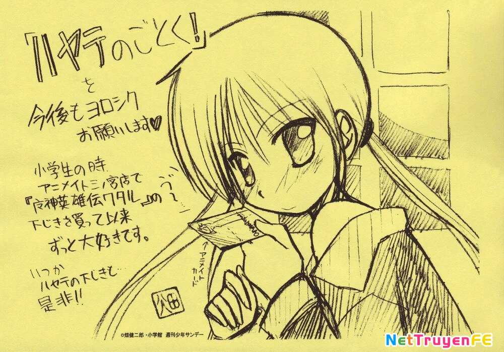 Chàng Quản Gia Chapter 41.5 - Next Chapter 42