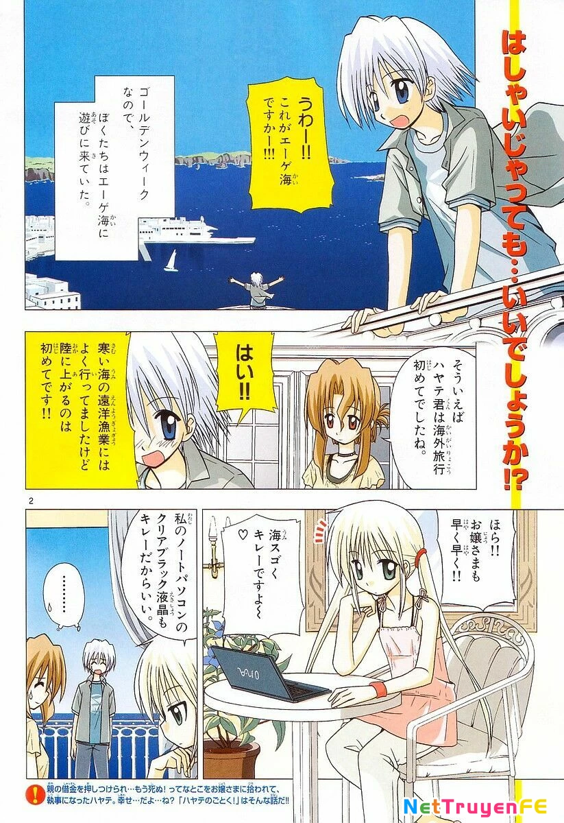 Chàng Quản Gia Chapter 41.5 - Next Chapter 42