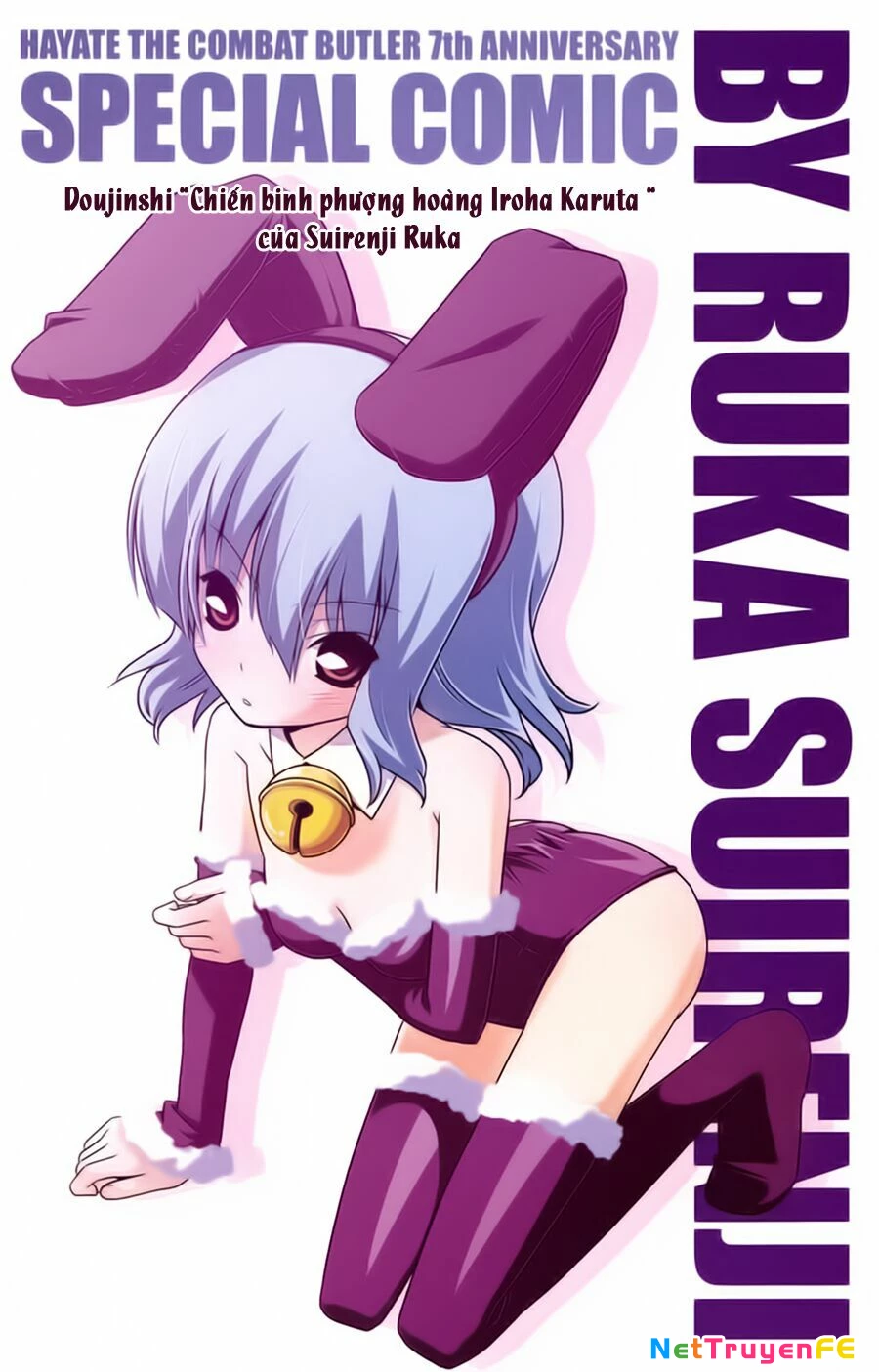 Chàng Quản Gia Chapter 342.5 - Trang 2