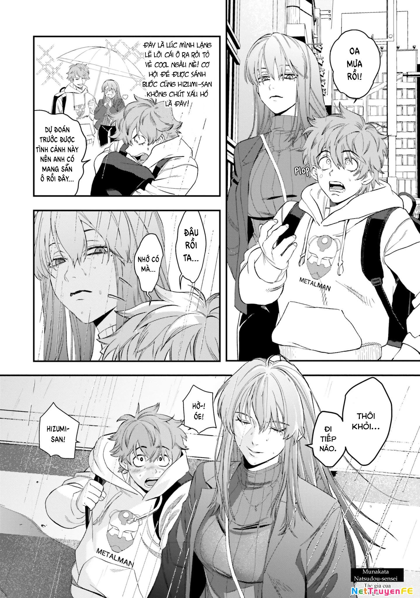 Bí Quyết Để Yêu Một Tên Vô Dụng. Chapter 6.5 - Trang 2