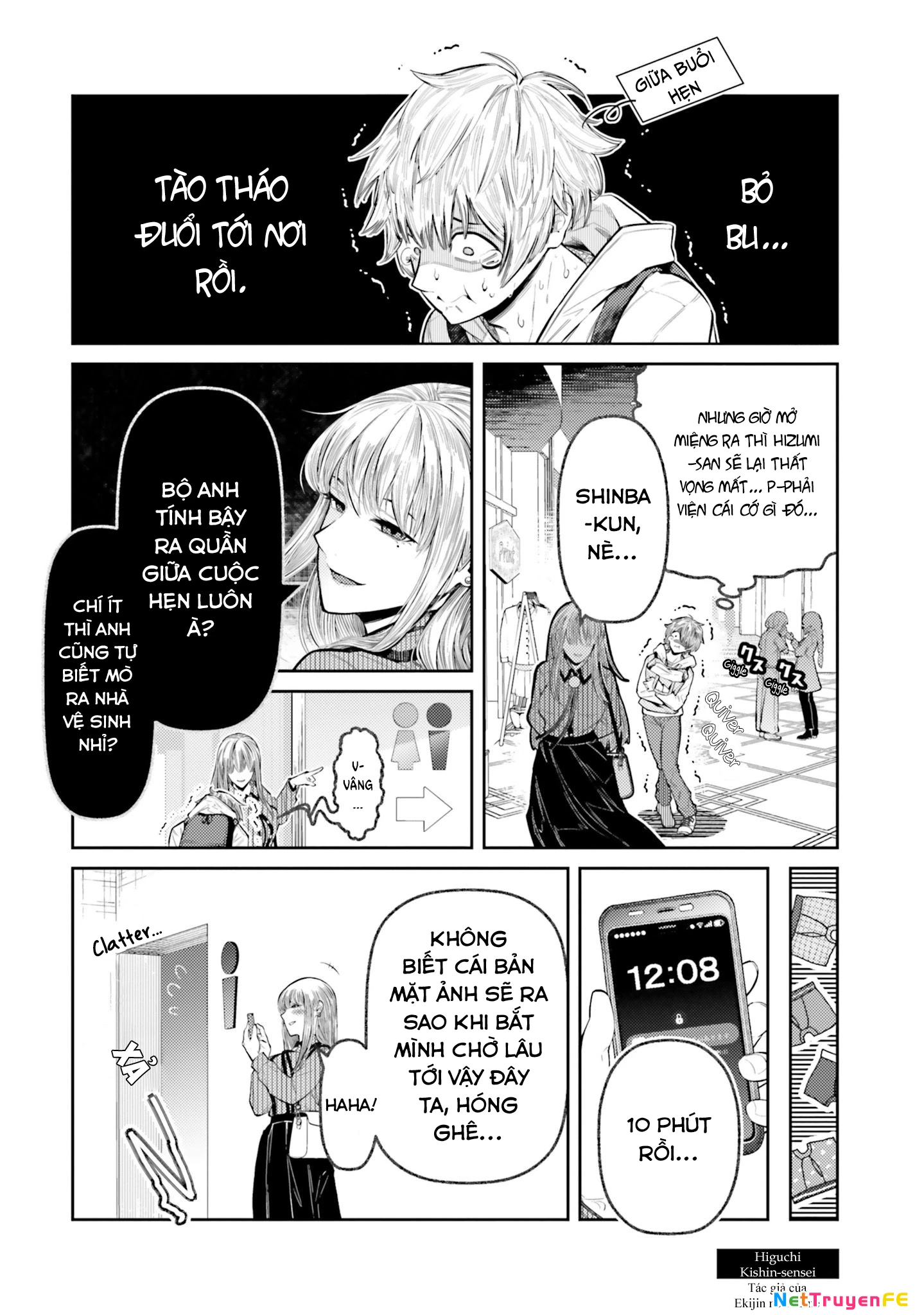 Bí Quyết Để Yêu Một Tên Vô Dụng. Chapter 6.5 - Trang 2