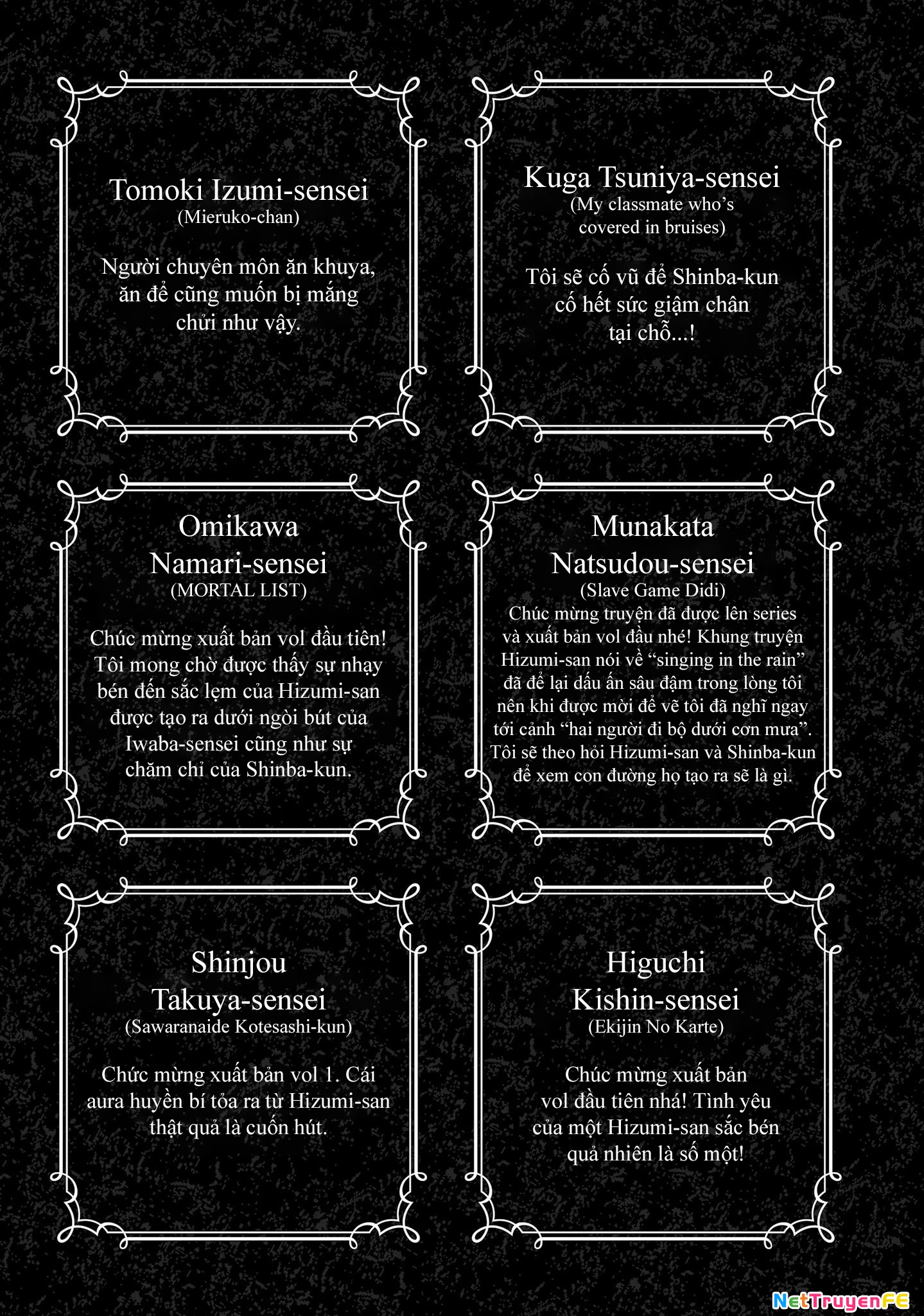 Bí Quyết Để Yêu Một Tên Vô Dụng. Chapter 6.5 - Trang 2