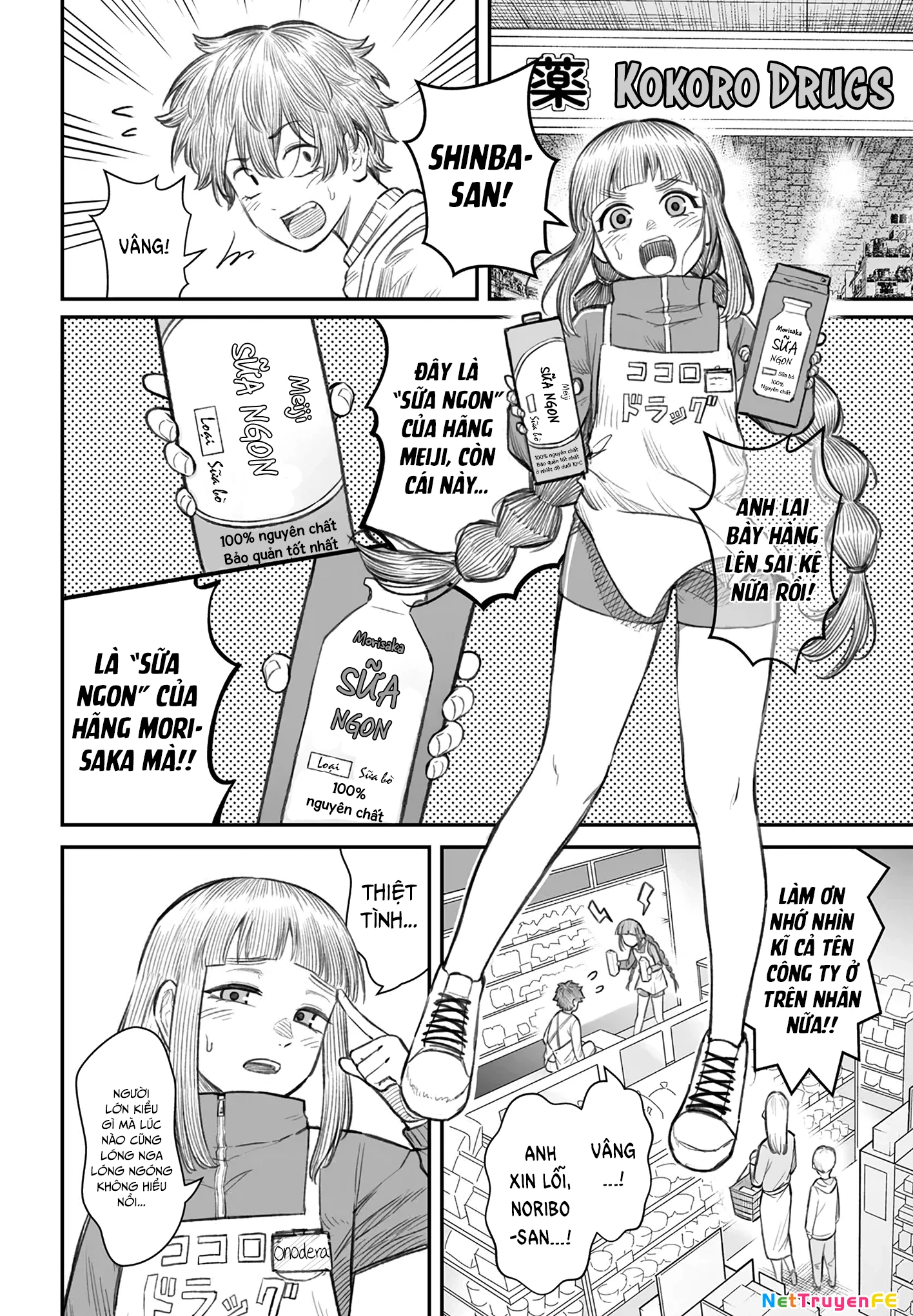 Bí Quyết Để Yêu Một Tên Vô Dụng. Chapter 7 - Trang 2