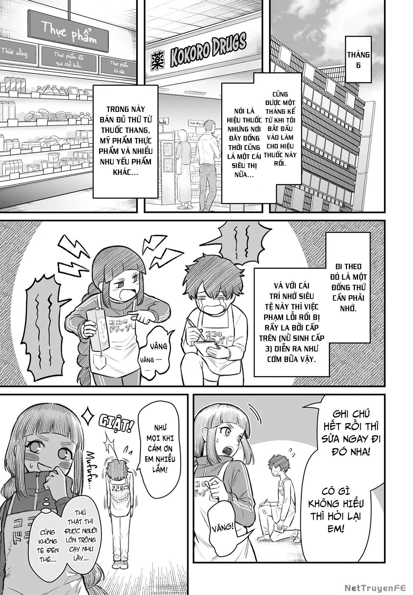 Bí Quyết Để Yêu Một Tên Vô Dụng. Chapter 7 - Trang 2